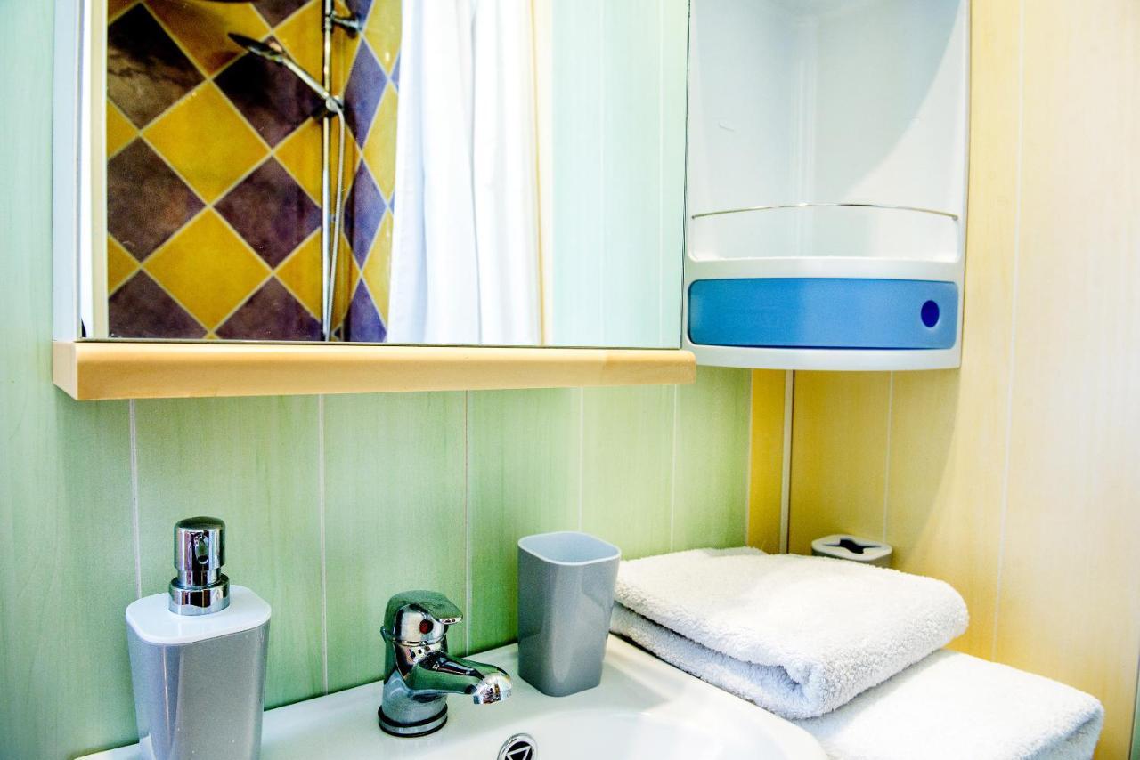 La Sainte Famille Hotel Лурд Екстериор снимка